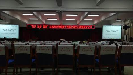 说明: FD2744DD78D3EB2DFC09B9E1B4601AD6 说明: FD2744DD78D3EB2DFC09B9E1B4601AD6