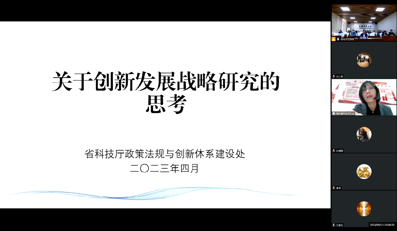 efdc239eccc456a81955f9de101e3f4.png efdc239eccc456a81955f9de101e3f4.png