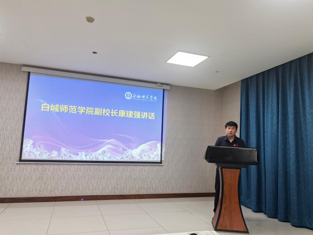 微信图片_20250812164605.jpg 微信图片_20250812164605.jpg