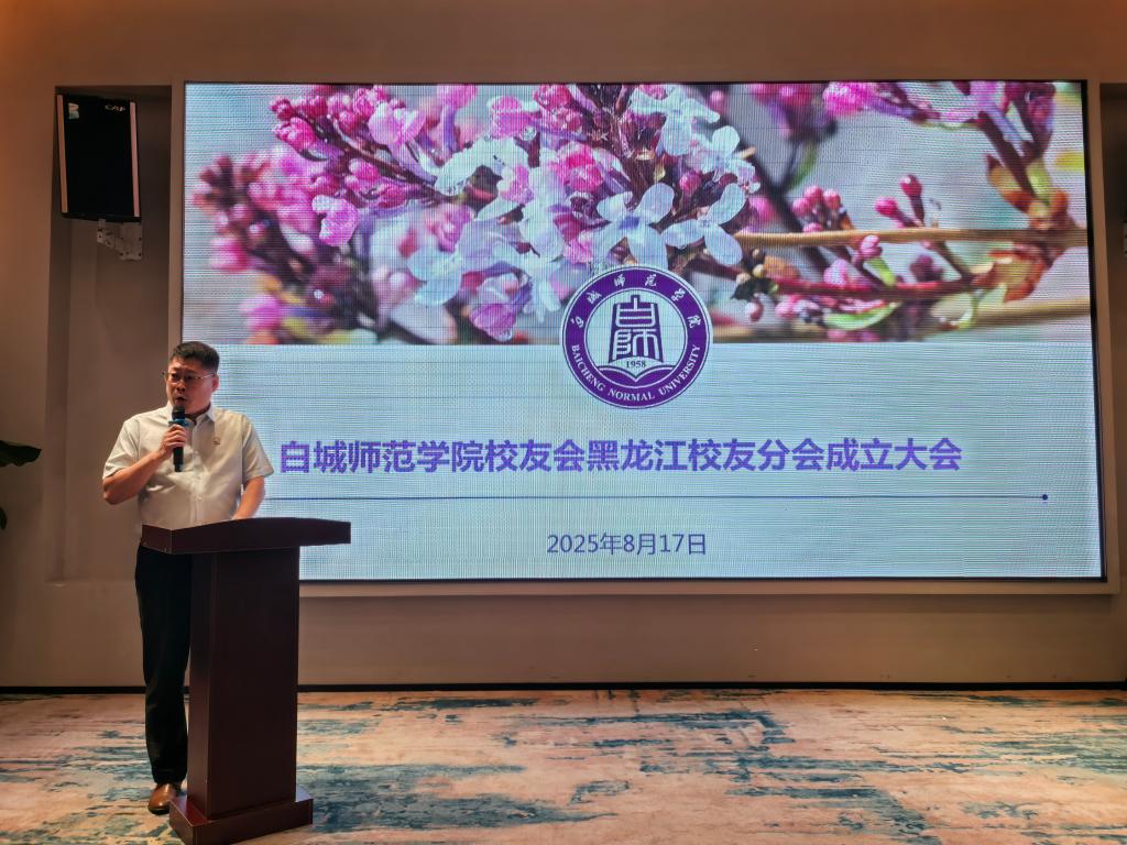 丁志强.jpg