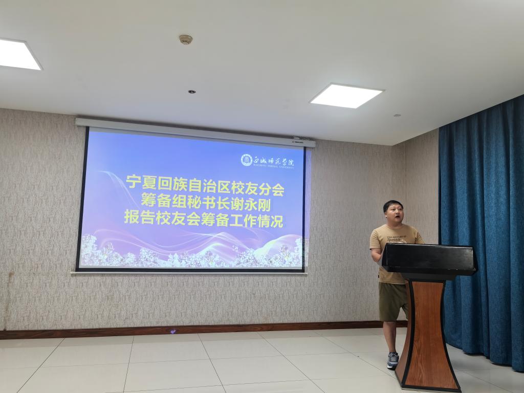 微信图片_20250812165645.jpg 微信图片_20250812165645.jpg