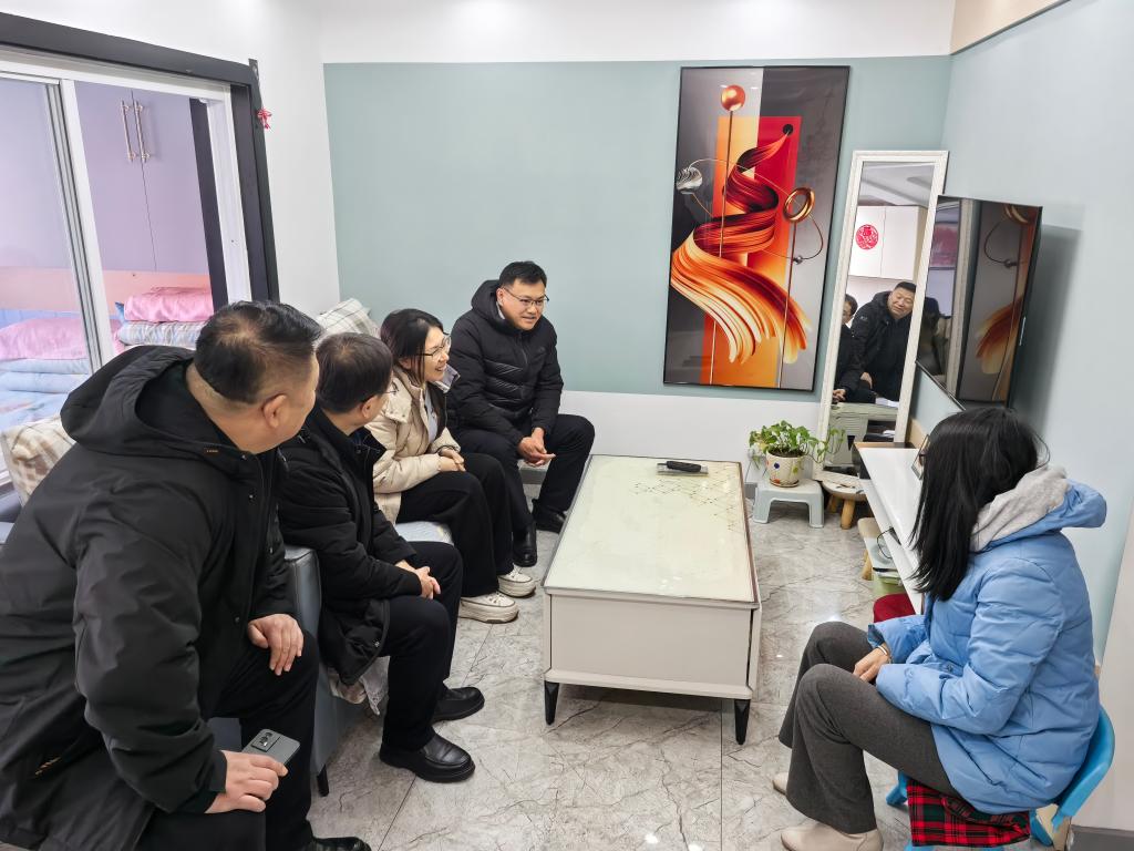 微信图片_202501081424131.jpg