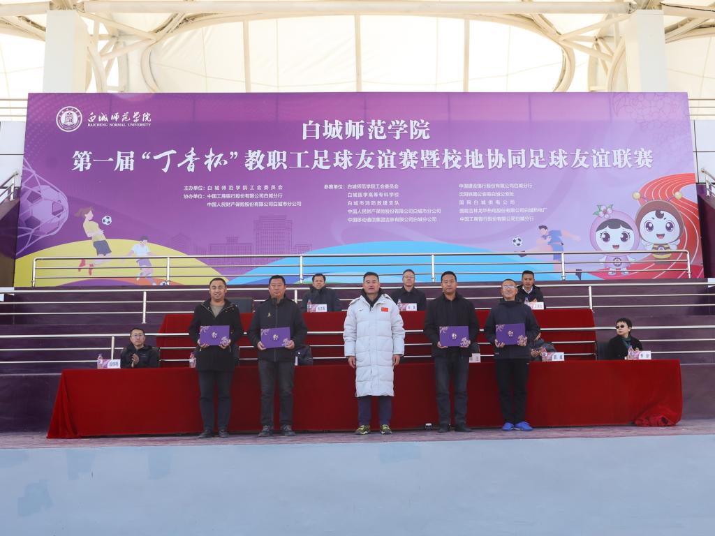 18王志鹏.jpg