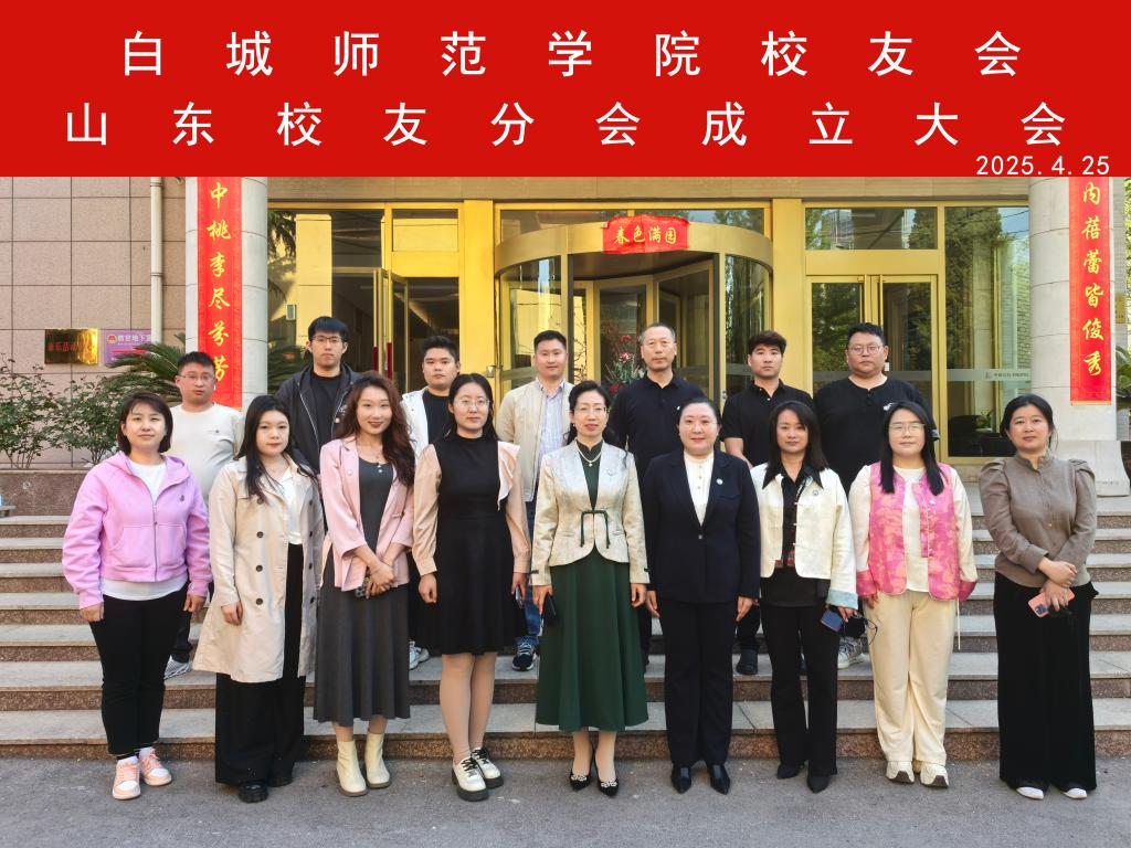微信图片_20250427172349.jpg