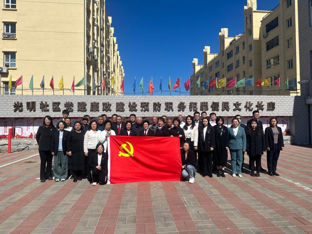 微信图片_20240515152001.jpg