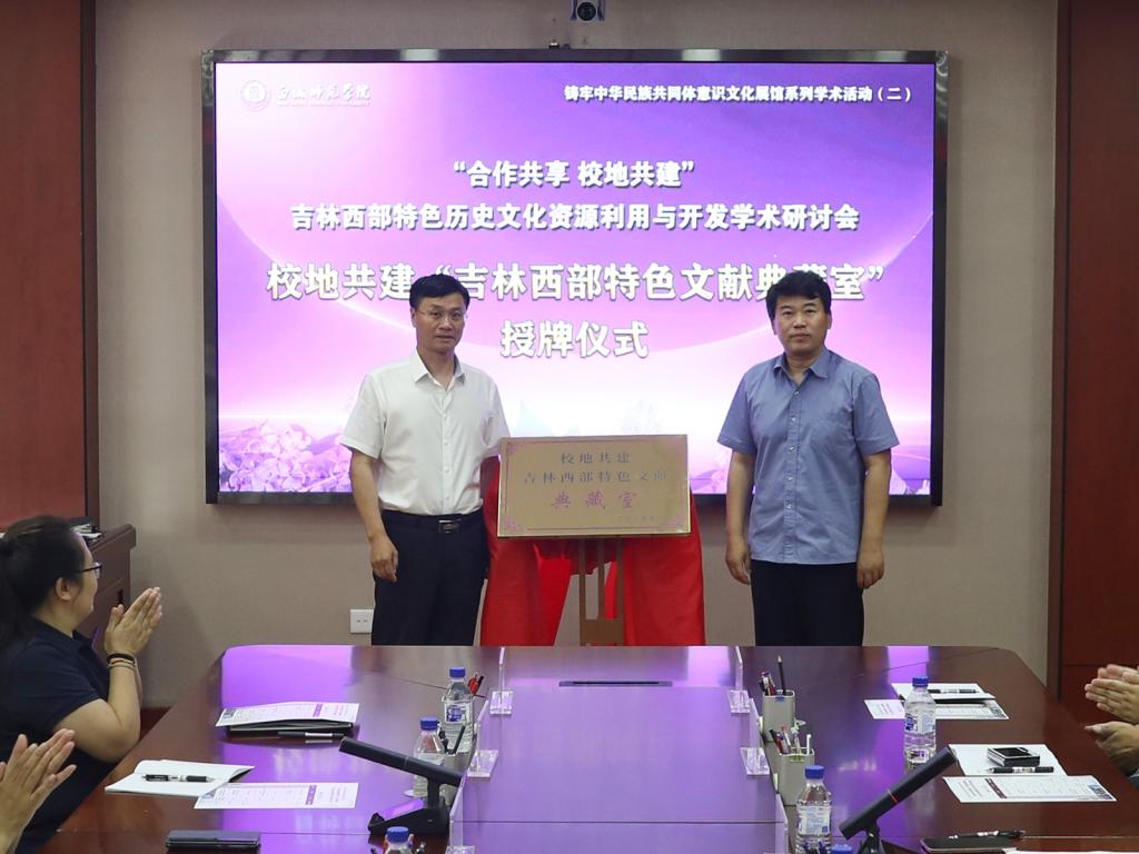 图片8.png