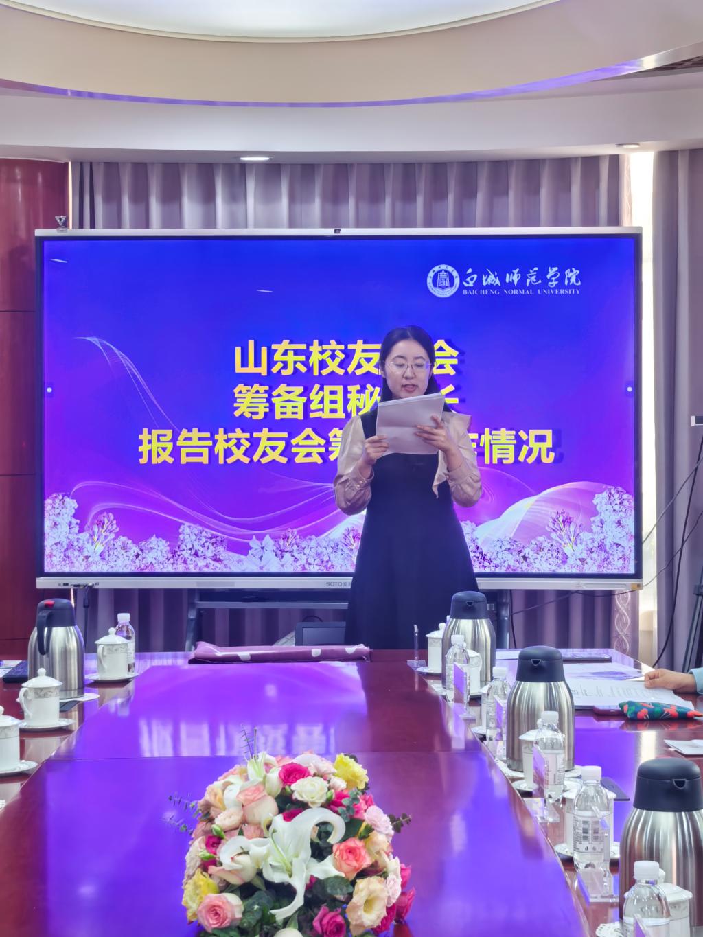 微信图片_20250427172712.jpg