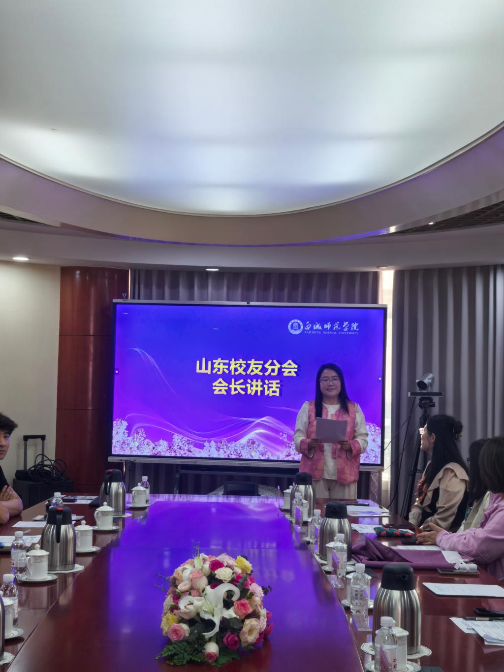 微信图片_20250428082634.jpg
