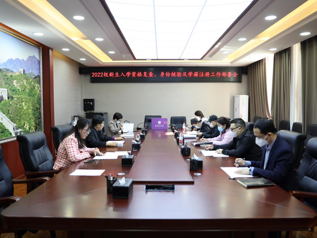 微信图片_20220929094427.png 微信图片_20220929094427.png