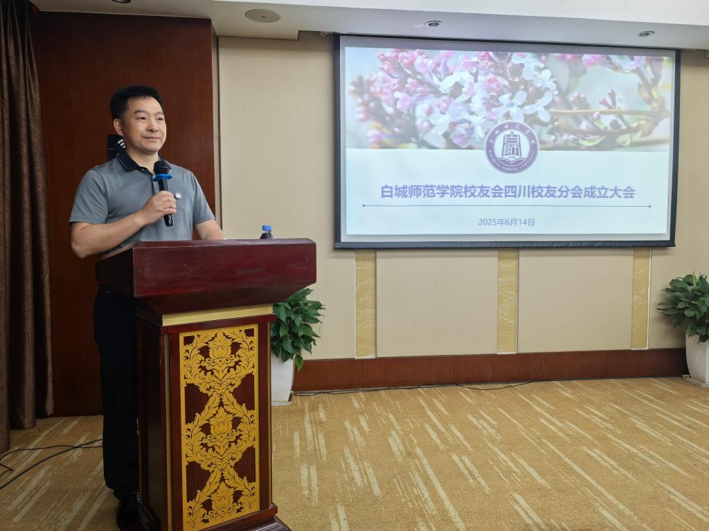 刘益.jpg