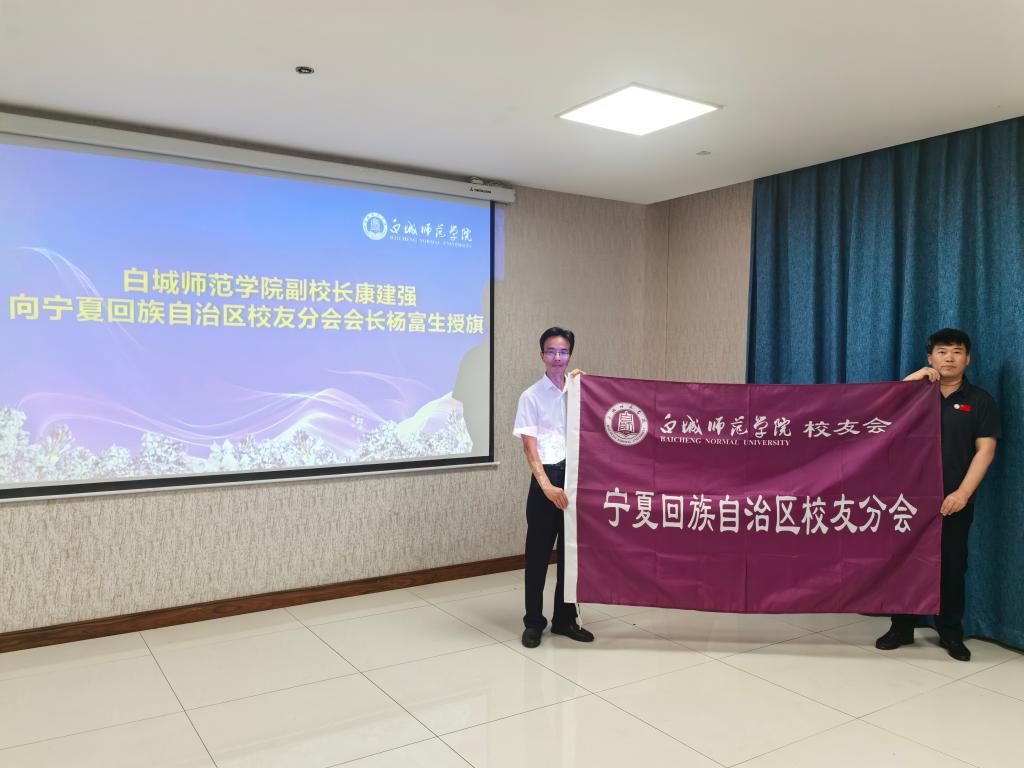 微信图片_20250812175822.jpg 微信图片_20250812175822.jpg