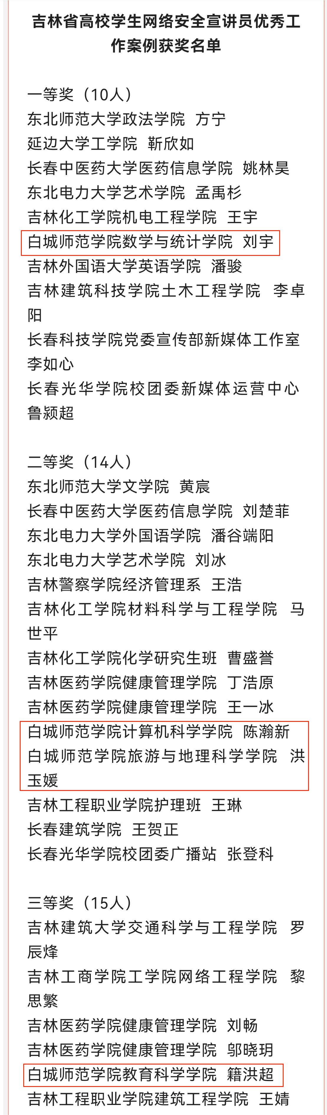 微信图片_20220906153444.jpg