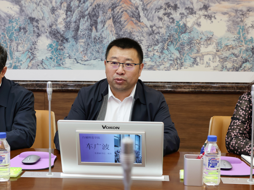 图片1.jpg 图片1.jpg