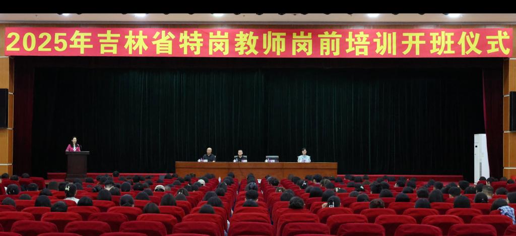 微信图片_20250901152151_7_251.jpg