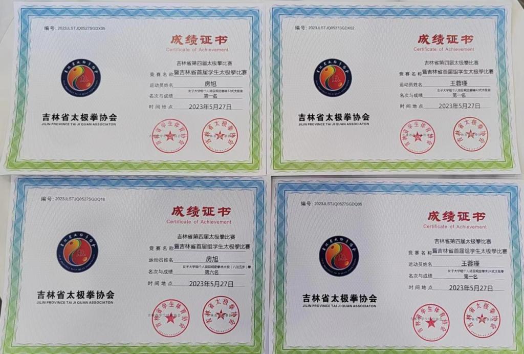 图片13.png