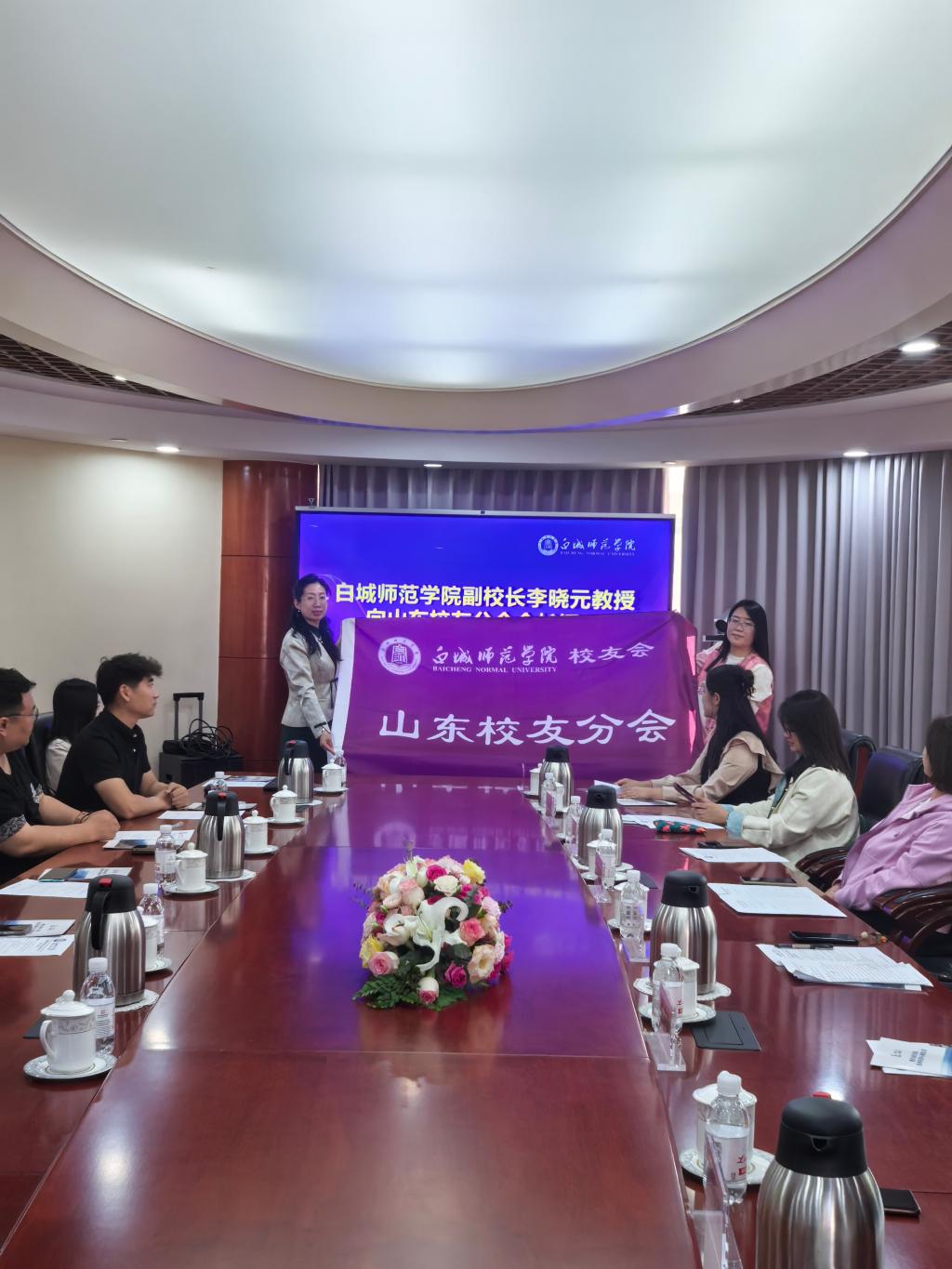 微信图片_20250427172527.jpg