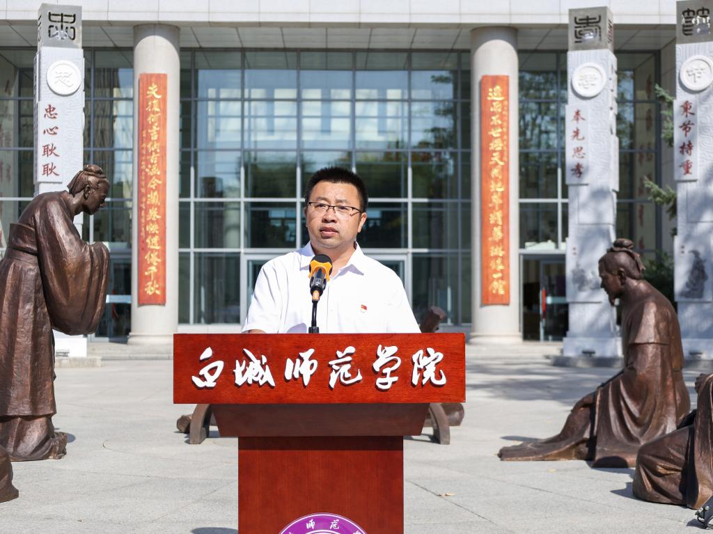 车书记 讲话.jpg